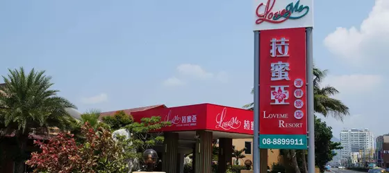 Loveme Resort | Pingtung İlçesi - Hengchun