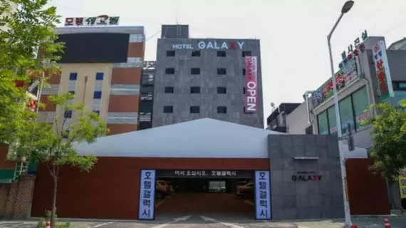 Hotel Galaxy | Gyeonggi - Incheon (ve civarı) - Incheon - Gyeyang