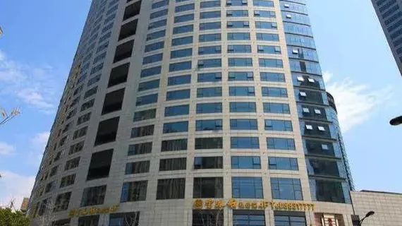 Sixiangjia Hotel Apartment | Zhejiang - Hangzhou - Jianggan