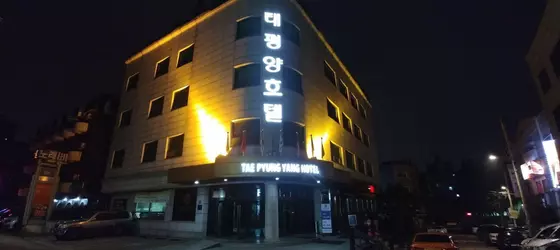 Tae Pyung Yang Tourist Hotel | Gyeonggi - Suwon (ve civarı) - Ansan