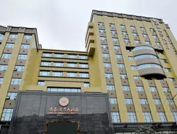 Antai Anrong Hotel Chengdu | Sişuan - Chengdu - Jinniu