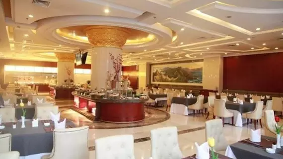 Shijiazhuang Shen Zhou 7 Star Hotel | Hebei - Shijiazhuang - Shijiazhuang Kent Bölgesi