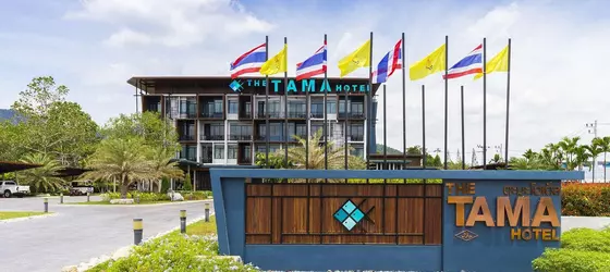 The Tama Hotel | Krabi İli - Krabi