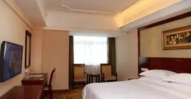 Vienna Hotel | Guangdong - Şenzen (ve civarı) - Shenzhen - Nigang - Luohu