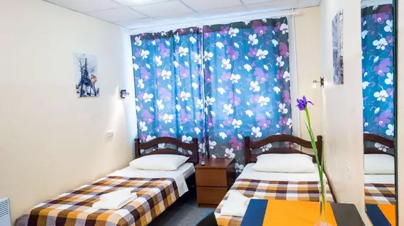 Mini Hotel Aviamotornaya | Moskova (ve civarı) - Lefortovo