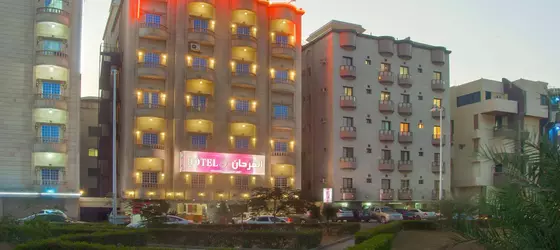 Al Farhan Suites Jeddah | Cidde