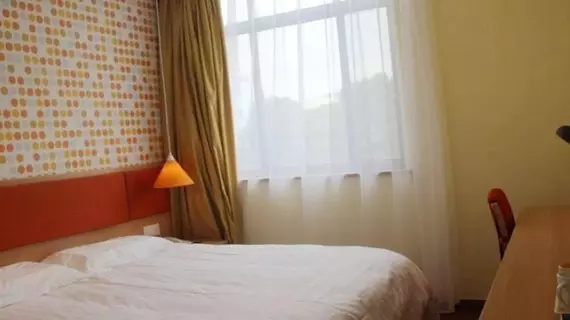 Home Inns Shanghai Hunan Road Kangqiao Hotel | Şanghay (ve civarı) - Şangay