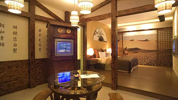 Discovery Motel Zhonghe | Taypey (ve civarı) - New Taipei City - Zhonghe