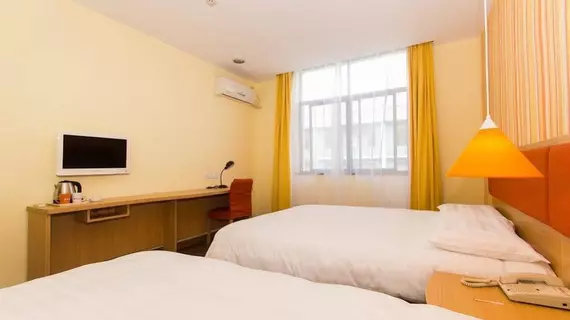 Home Inn Hangzhou Wuchang Avenue | Zhejiang - Hangzhou