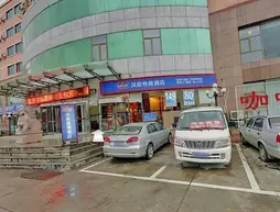 Hanting Hotel-dalian Xianglujiao Branch | Liaoning - Dalian - Xigang