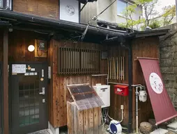 Kyoto Higashiyama hale Temari | Kyoto (idari bölge) - Ukyo Bölgesi - Kyoto (ve civarı) - Kyoto - Okazaki