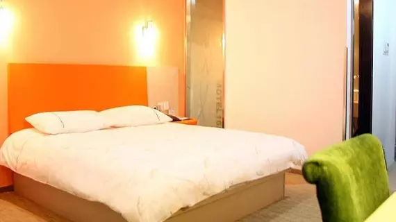 Motel 168 Shanghai Changping Road Branch | Şanghay (ve civarı) - Şangay