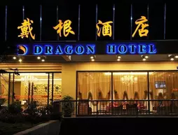 Dragon Hotel | Chongqing (ve civarı) - Chongqing - Yubei