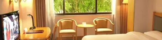 Bamboo Garden Hotel | Guangdong - Şenzen (ve civarı) - Shenzhen - Nigang - Luohu