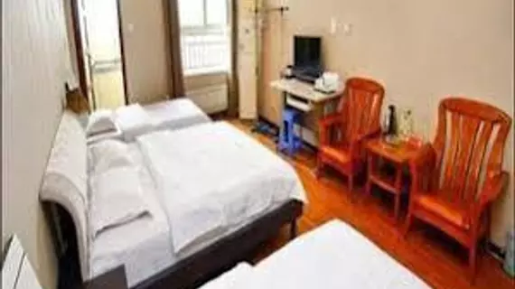 Zhonggulou Apartment Hotel | Şaanksi - Xi'an - Xi’an Kent Merkezi