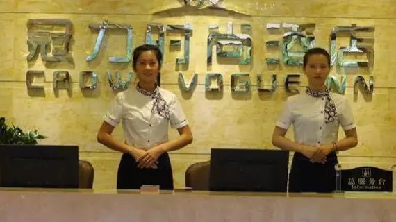 Crown Vogue Inn | Guangdong - Guangzhou (ve civarı) - Guangzhou