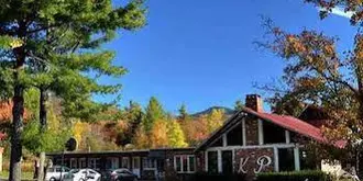 Killington Pico Motor Inn