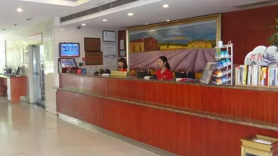 Hanting Express Inn Xinguanqian - Suzhou | Jiangsu - Suzhou - Gu Su Bölgesi