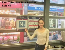 Mira Inn | Hong Kong - Hong Kong City Center - Tsim Sha Tsui