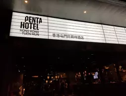 Penta Hong Kong Tuen Mun | Hong Kong - Tuen Mun