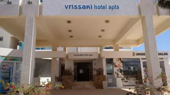 Trizas Hotel Apartments | Larnaka Bölgesi - Protaras