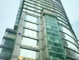 Zi Lai Ke Hotel Chongqing Jiefangbei Branch | Chongqing (ve civarı) - Chongqing - Haitangxi - Yuzhong