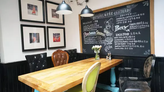 Chengdu Mix Hostel | Sişuan - Chengdu - Jinniu