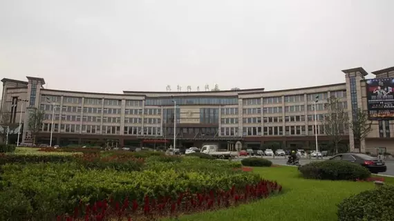 Fengdu Holiday Hotel | Zhejiang - Hangzhou