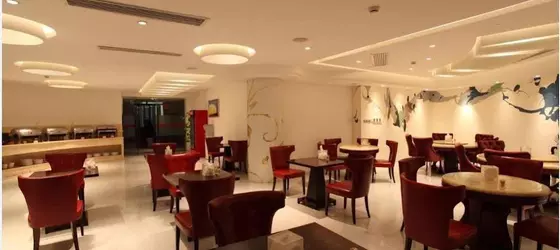 Vienna Hotel Shanghai Guangyue Road | Şanghay (ve civarı) - Şangay - Hong Kou