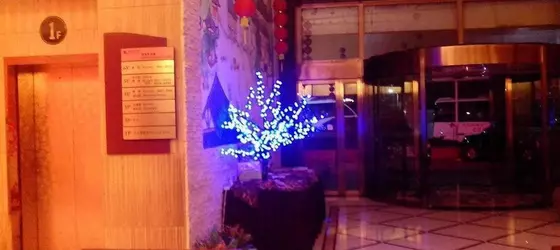 Hakka 007 Boutique Hotel - Ningbo | Zhejiang - Ningbo - Beilun