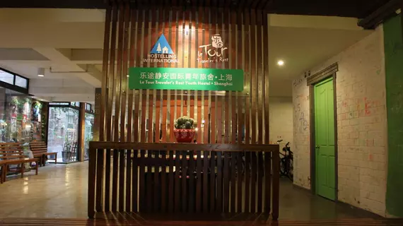 Shanghai Le Tour Traveler's Rest Youth Hostel | Şanghay (ve civarı) - Şangay