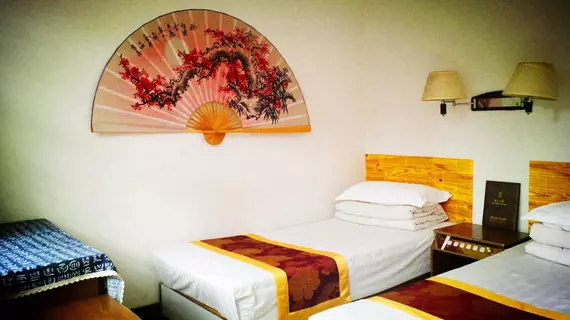 Three Legged Frog Hostel | Pekin (ve civarı) - Fengtai - Yuegezhuang