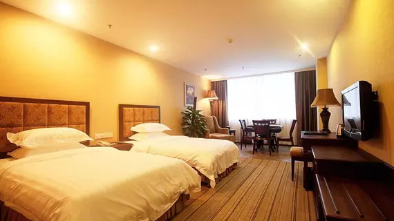 Haosi Hotel - Chongqing | Chongqing (ve civarı) - Chongqing - Yubei