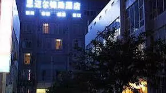 Simaier Jinli Hotel | Sişuan - Chengdu - Jinniu