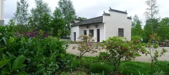 Huangshan Hongcun Yunlong Hotel | Anhui - Huangshan