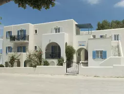 Malamas Apartments | Ege Adaları - Paros