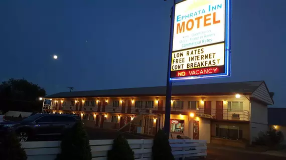 Ephrata Inn Motel | Washington - Moses Lake (ve civarı) - Ephrata