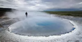 Hotel Geysir | Güney İzlanda - Haukadalur