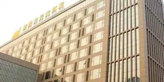 Tangshan Jitang New Century Hotel