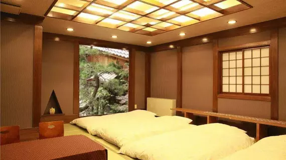 Kyoya Ryokan | Aichi (idari bölge) - Nagoya (ve civarı) - Nagoya