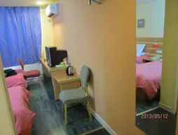 Home Inn Nantong Renmin East Road | Jiangsu - Nantong - Chongchuan