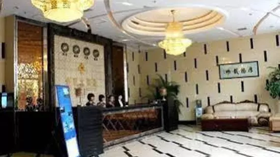 Guangzhou Jinyuan Hotel | Guangdong - Guangzhou (ve civarı) - Guangzhou