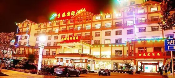 Jingxi International Hotel | Hunan - Zhangjiajie - Wulingyuan