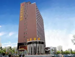 Guangzhou Wellsun Hotel | Guangdong - Guangzhou (ve civarı) - Guangzhou