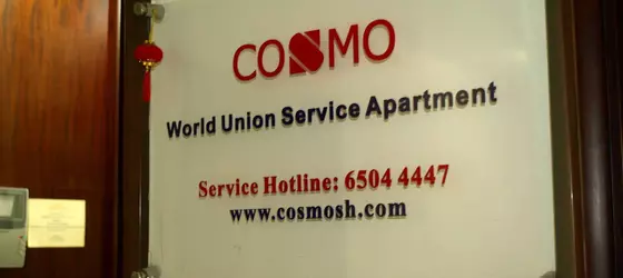 World Union Service Apartment Cosmo | Şanghay (ve civarı) - Şangay