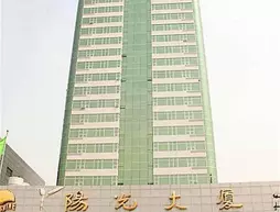 Shijiazhuang Sunshine Hotel | Hebei - Shijiazhuang - Shijiazhuang Kent Bölgesi