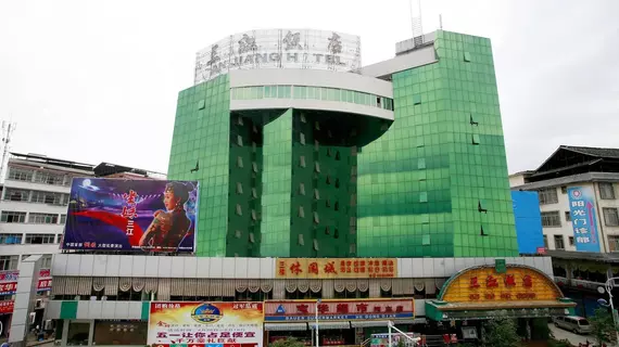 San Jiang Hotel- Liuzhou | Guangksi - Liuzhou