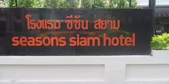 Seasons Siam