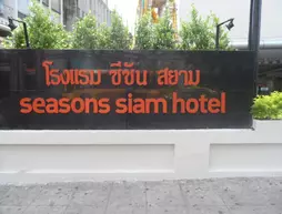 Seasons Siam | Bangkok - Bangkok Kent Merkezi