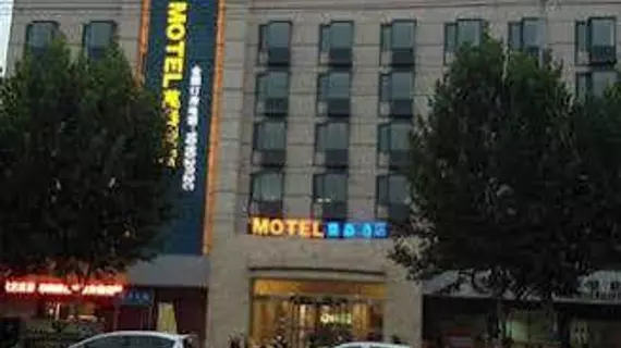 Motel 168 | Anhui - Fuyang